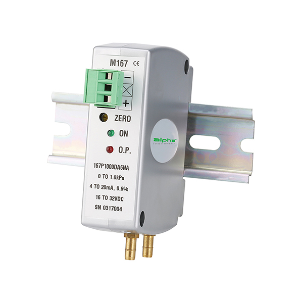 導軌安裝微差壓傳感器/變送器167